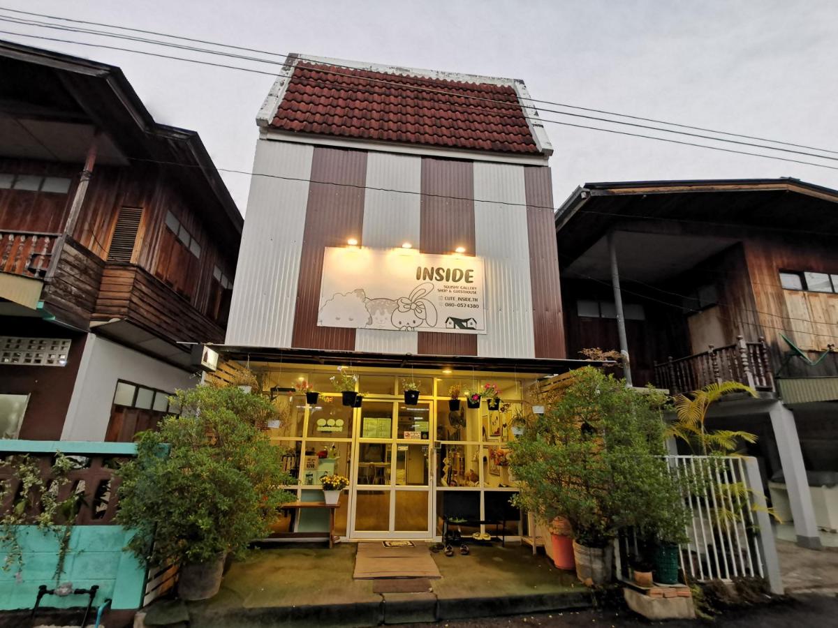 CuteinNan Hostel - Housity