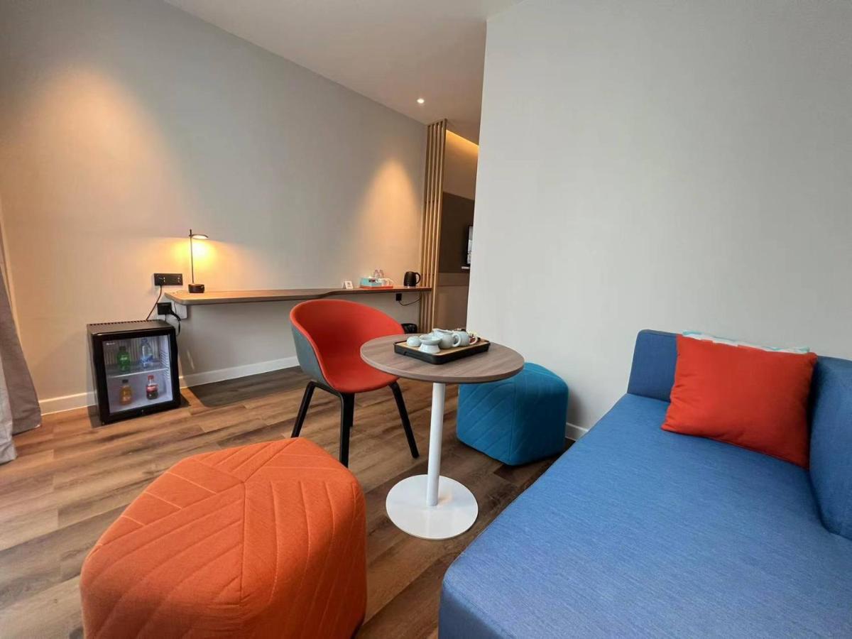 Holiday Inn Express Yangjiang City Center, an IHG Hotel - Housity