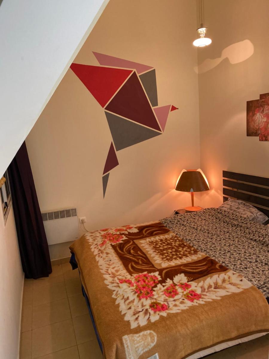 Jardin ifrane - Housity