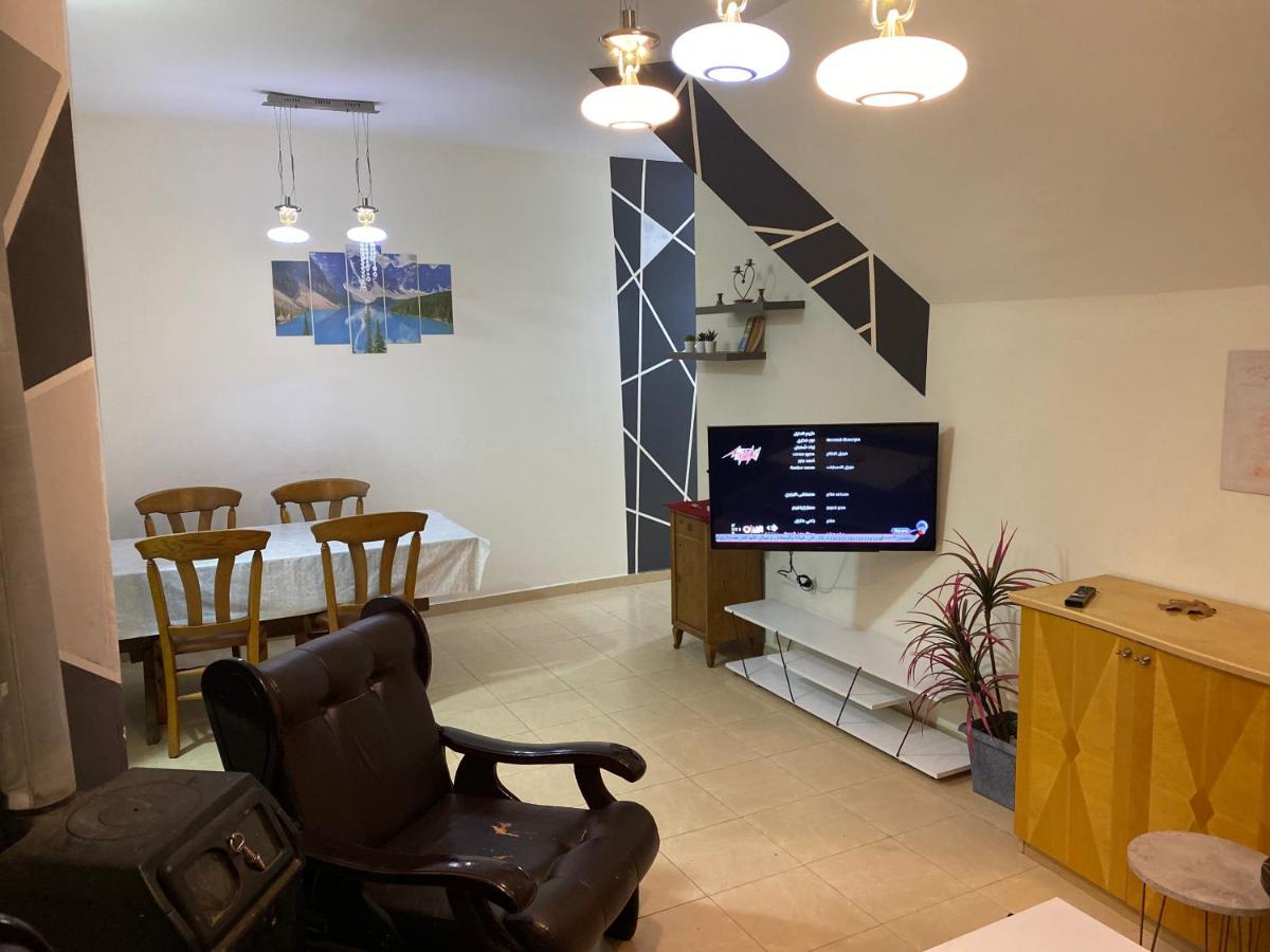 Jardin ifrane - Housity