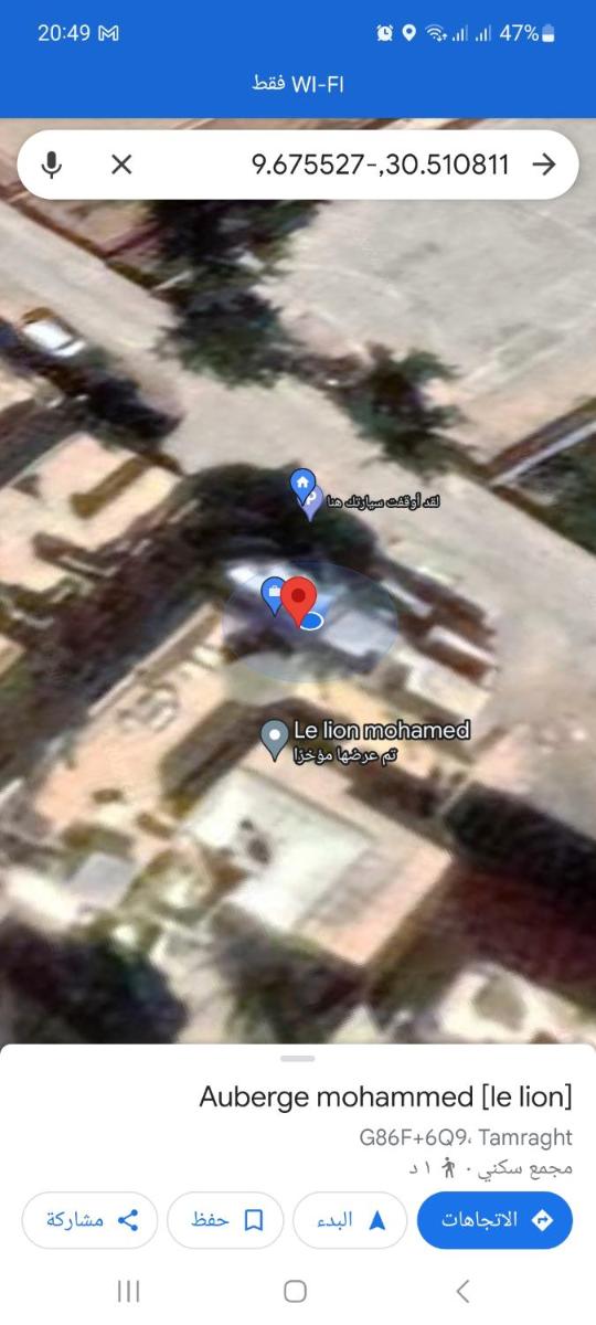 Apparemment tamraght - Housity