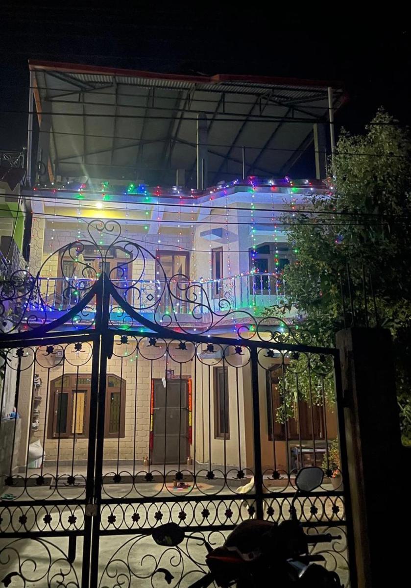 Shanti home - Housity