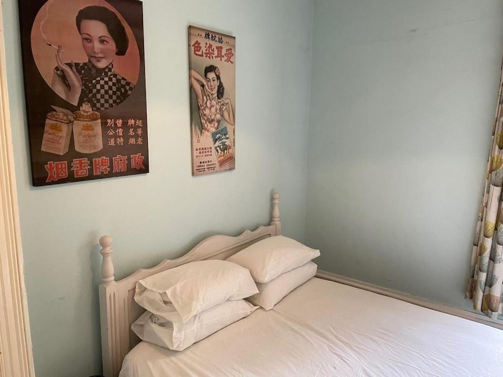 Beautiful ground floor garden flat - Housity