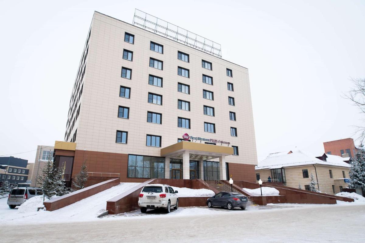 Best Western Plus Oskemen - Housity