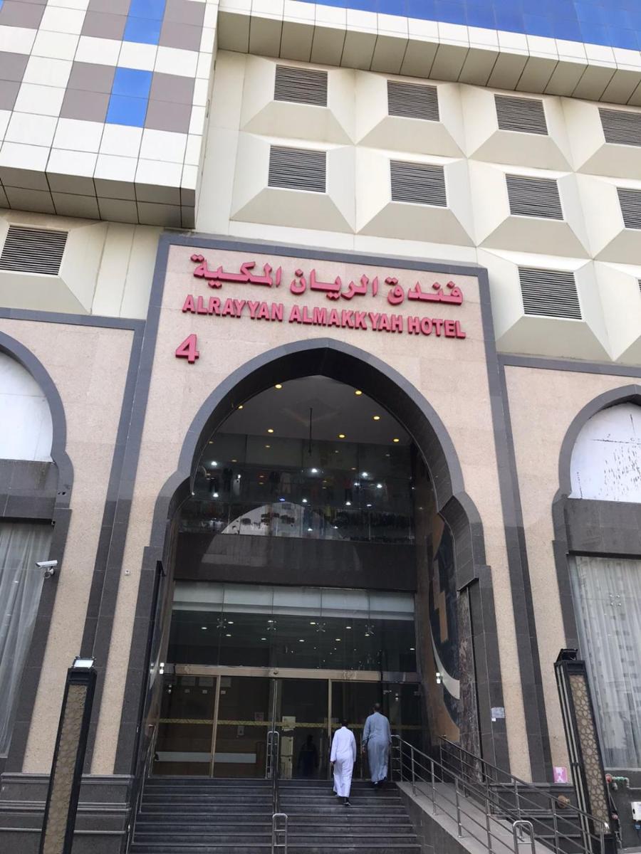 Suitetrails - Al Rayyan Towers 4