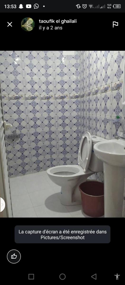 Studio Atman - Housity
