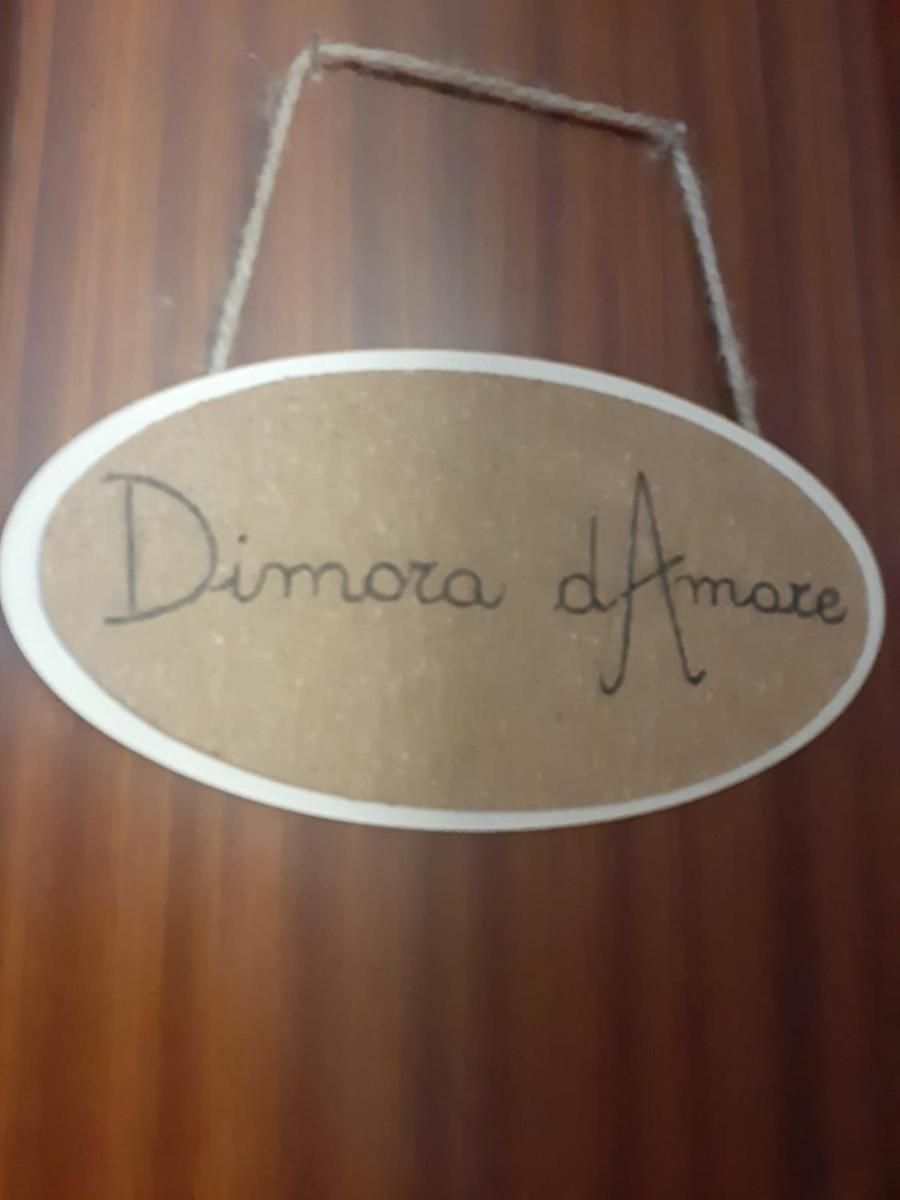 Suitetrails - Dimora dAmare