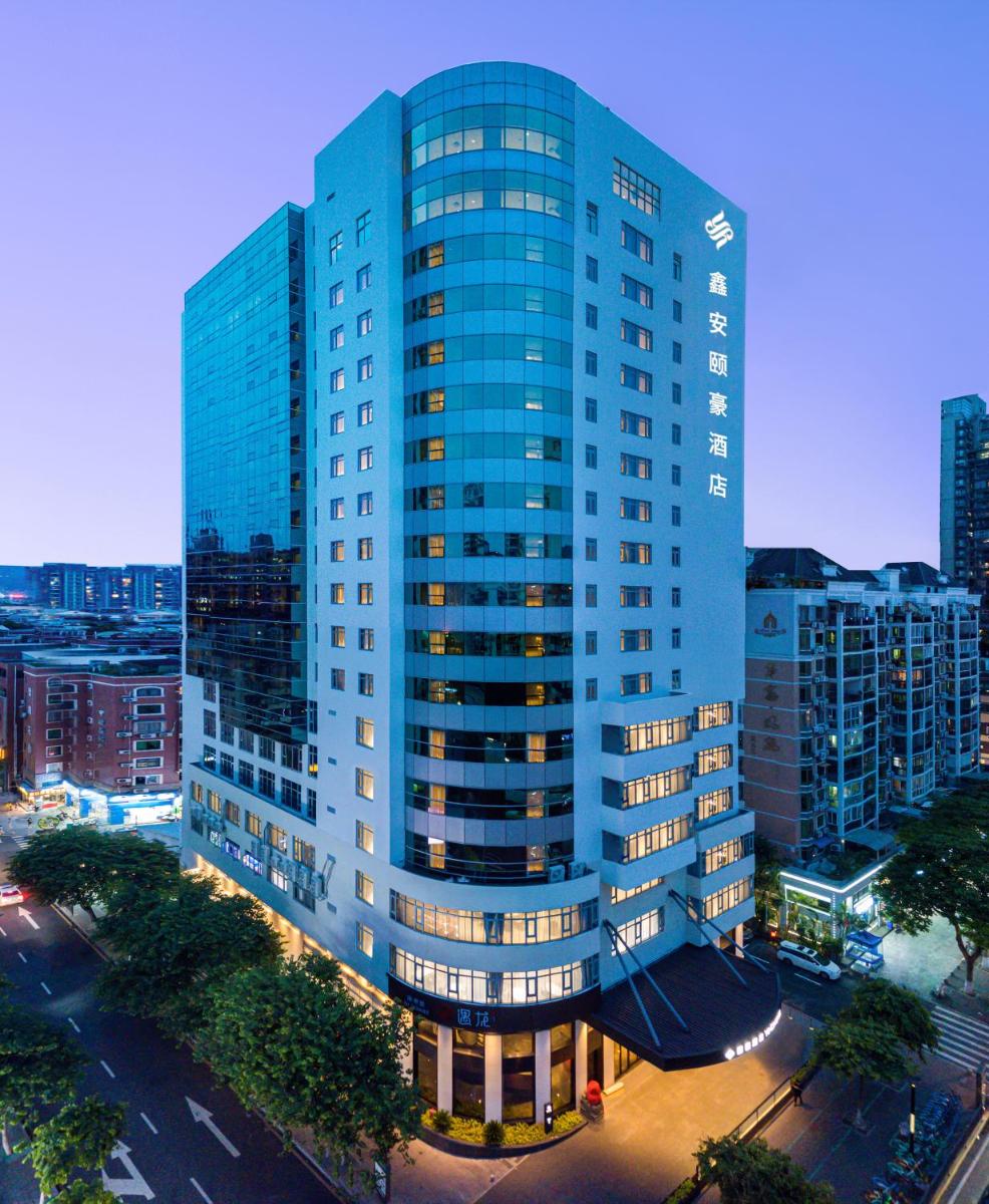 Xin'an Yihao Hotel - Near Xiamen Railway Station, near Vientiane City, minibar is free - Hizvo