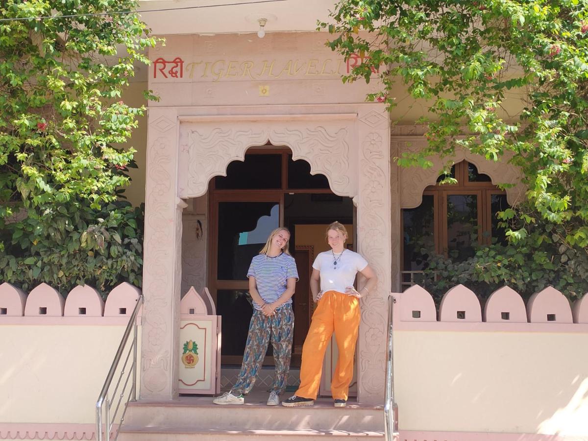 Hotel Tiger Haveli - Housity