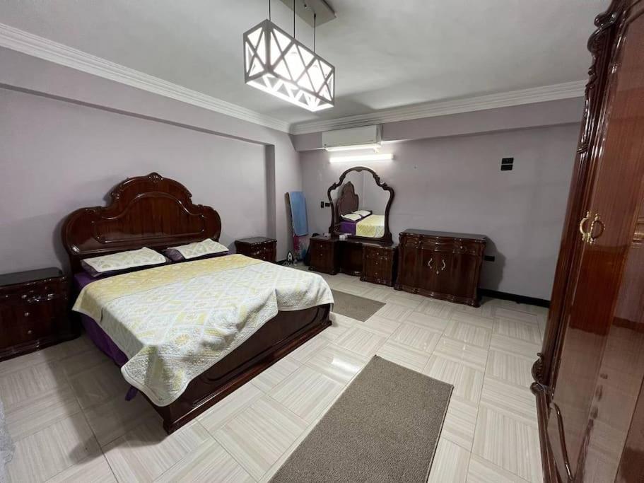 Suitetrails - The Cutest - Stylish & Modern Apartment in Cairo