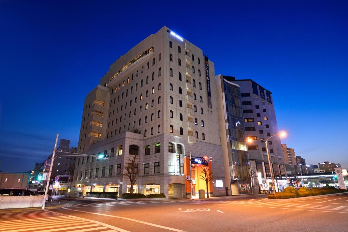 APA Hotel Utsunomiya-Ekimae - Hizvo
