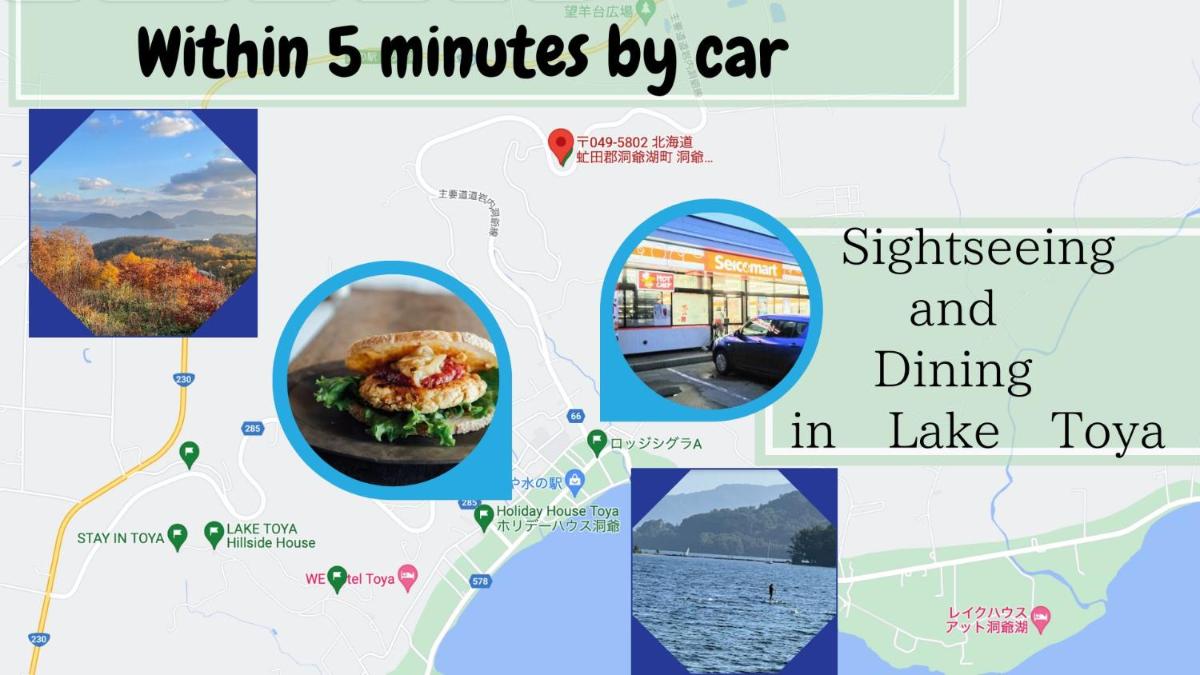 Woodhouse Yasunaya - Housity