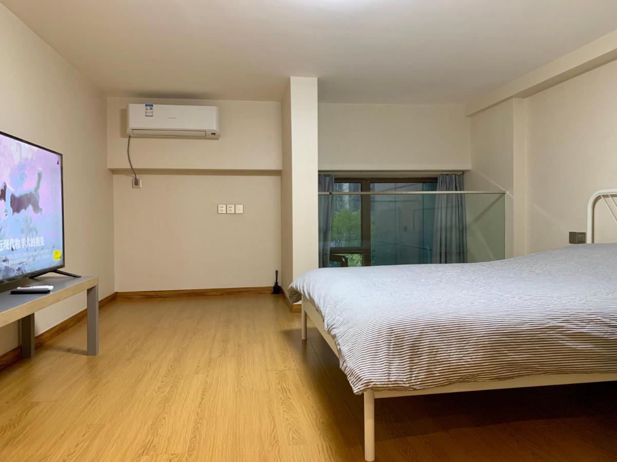 Suitetrails - iNestin Shanghai Apt Waigaoqiao