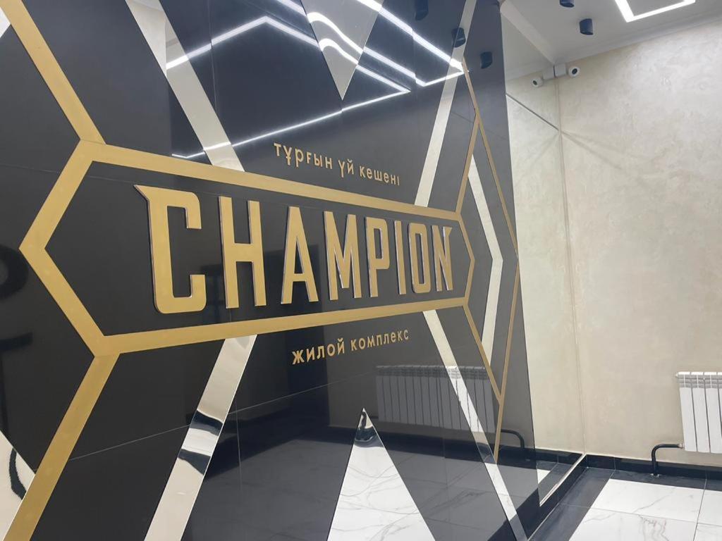 Zhk champion astana - Housity