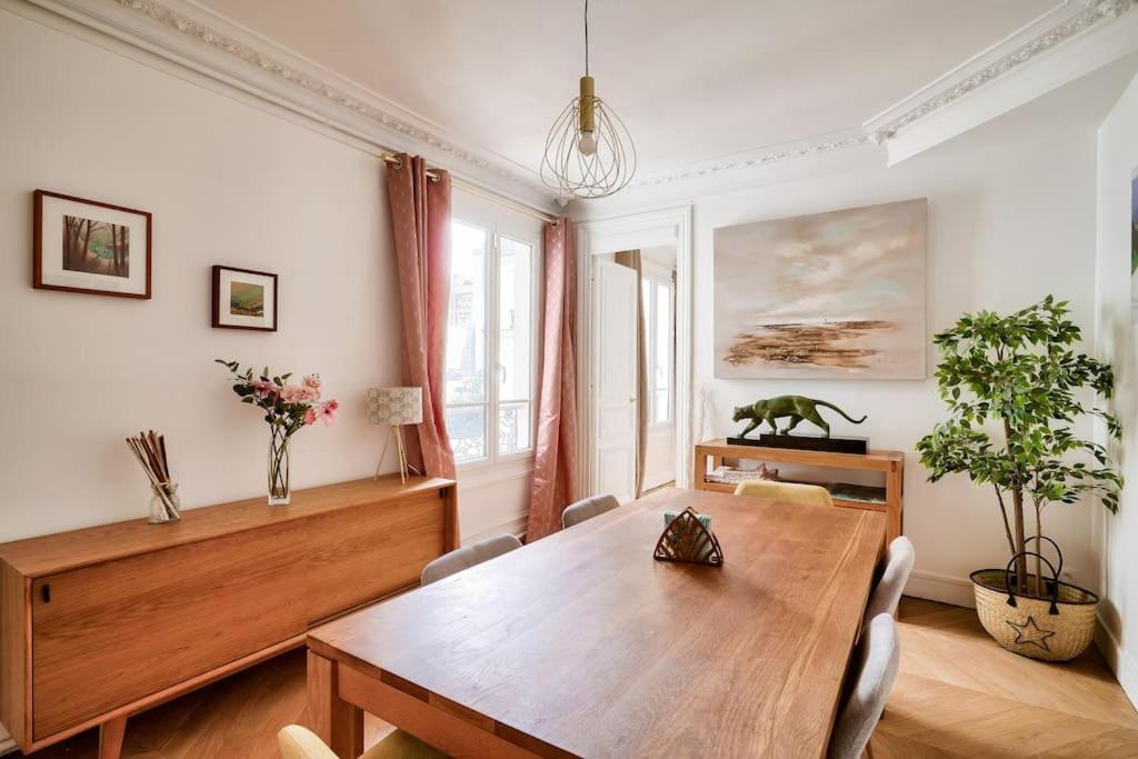 Superbe appartement à 2 min à pied de la station de métro - Housity