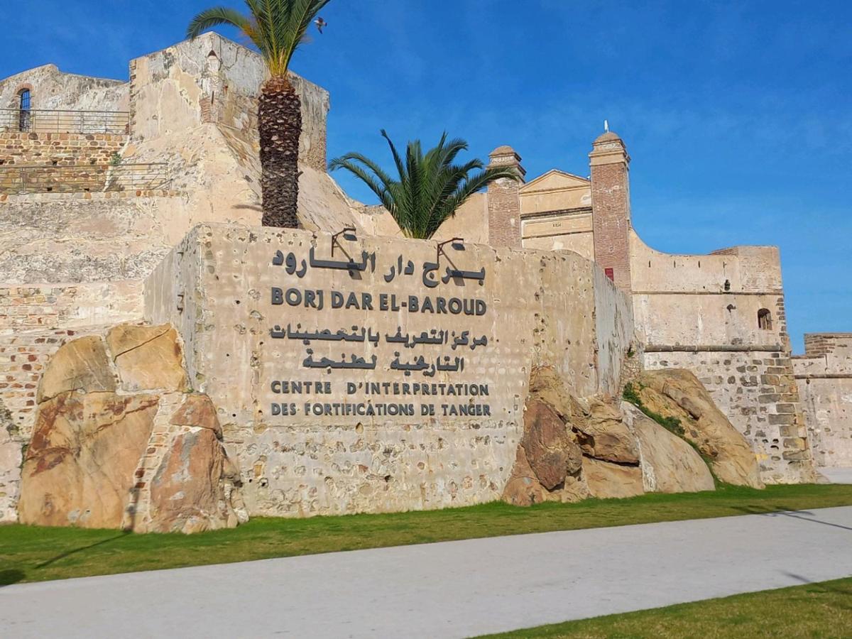 DAR TAZROUT - Housity