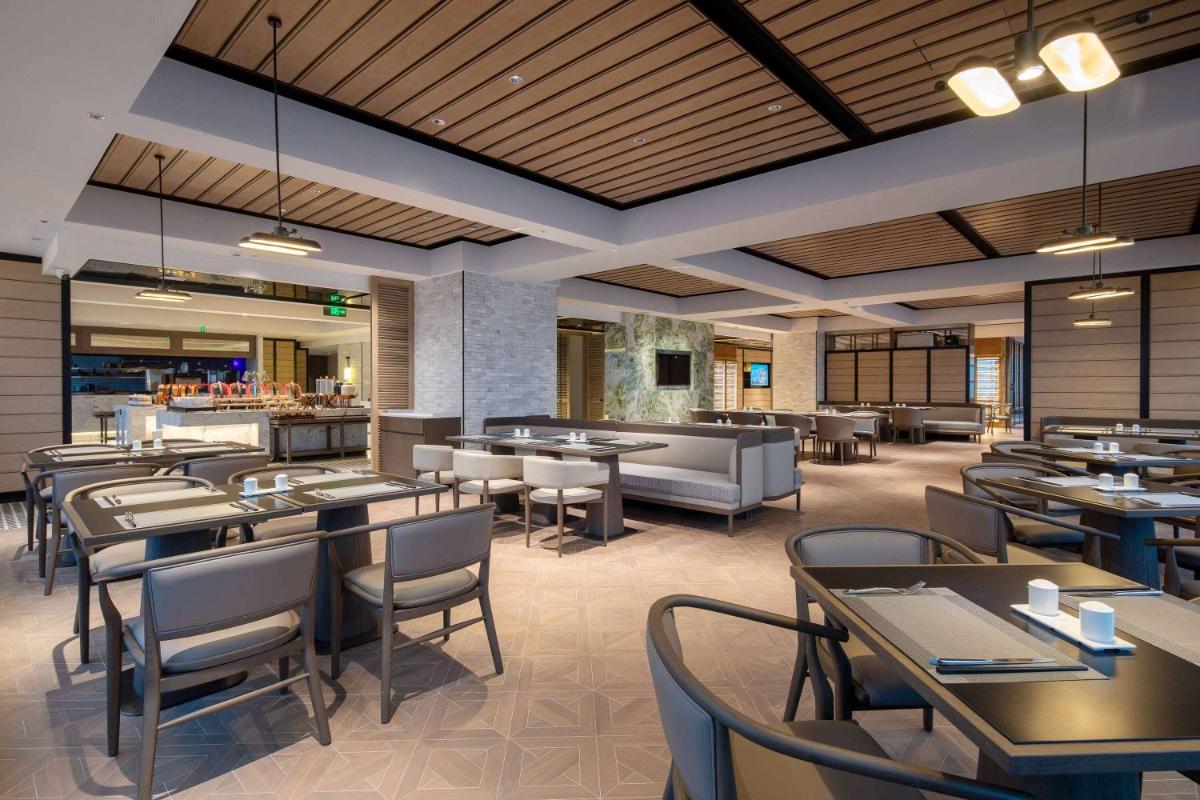 Ramada By Wyndham Xiangyang Xiangcheng - Housity