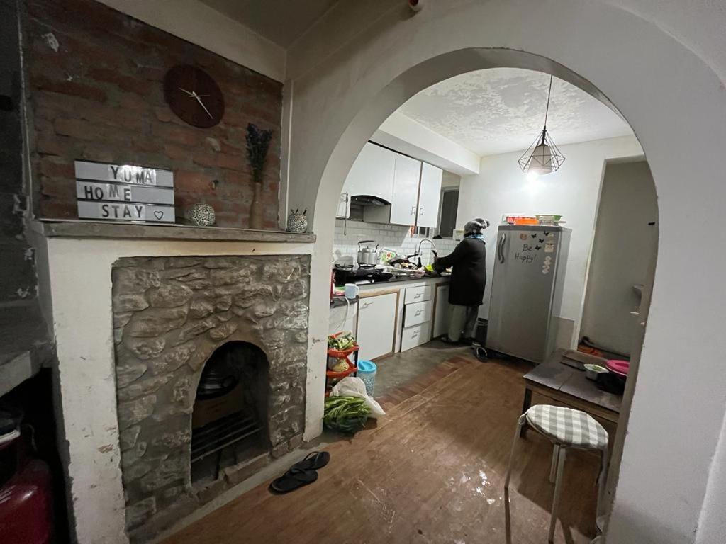 Yuma Homestay - Housity