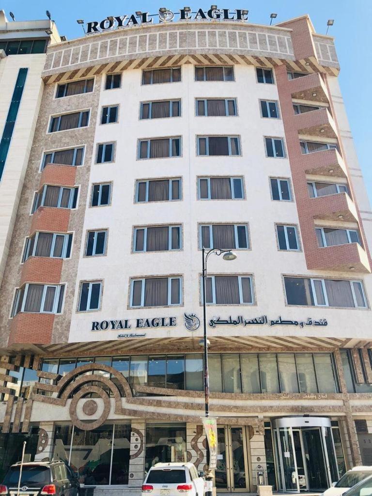 Royal Eagle Hotel - Housity