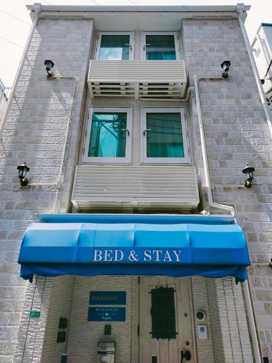 Nakano-ku - House / Vacation STAY 54003 - Housity