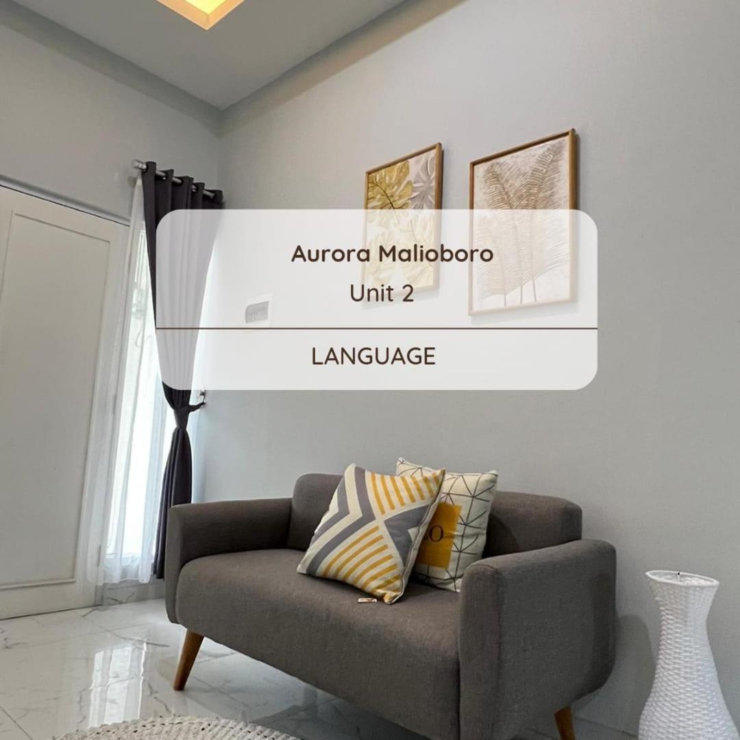 HOMESTAY AURORA - Housity