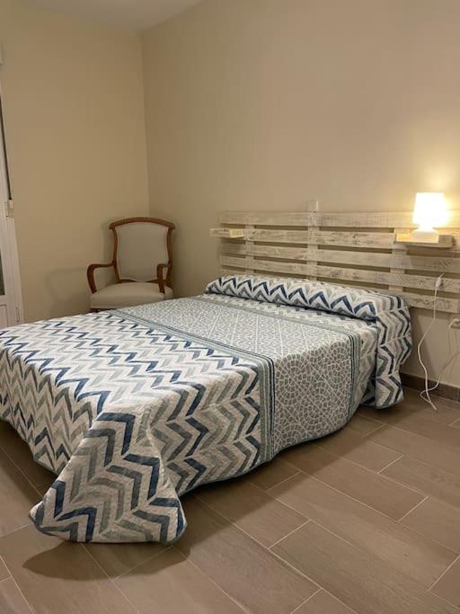 Casa chill - Housity