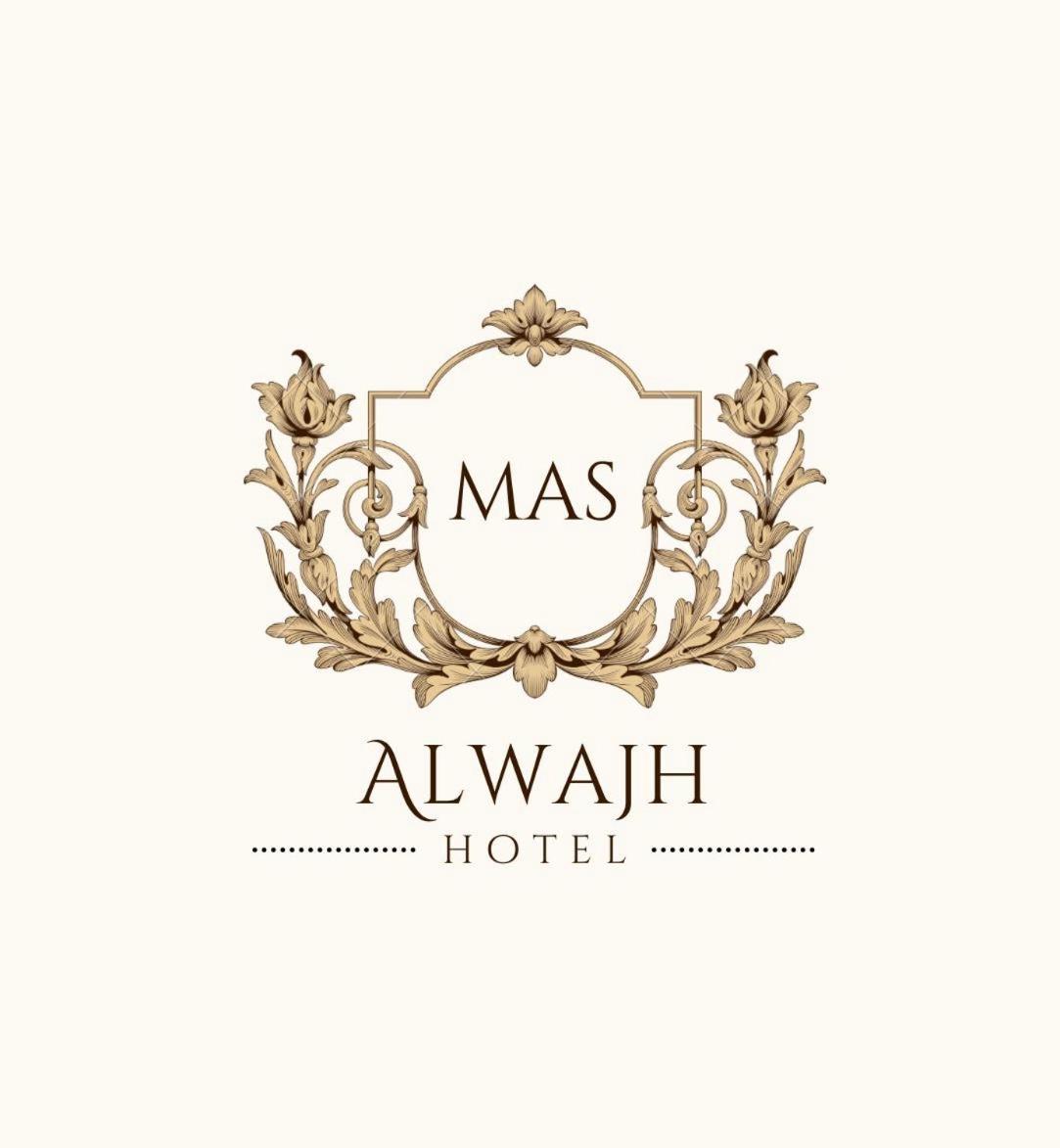 Fndq ms lwjh alwajh - Housity