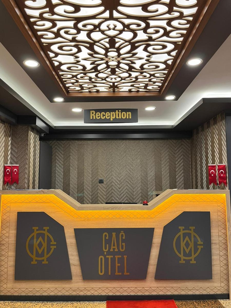 Suitetrails - ÇAĞ OTEL