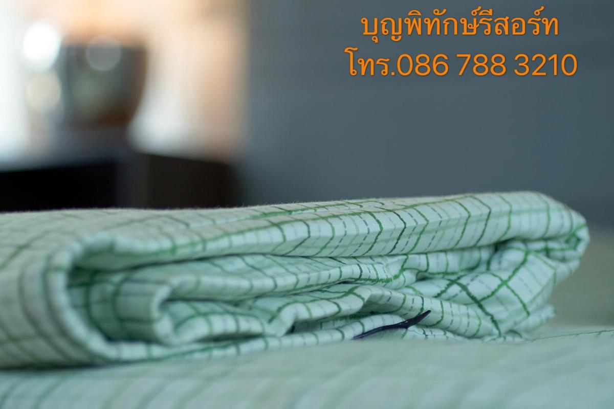 บุญพิทักษ์รีสอร์ท - Housity