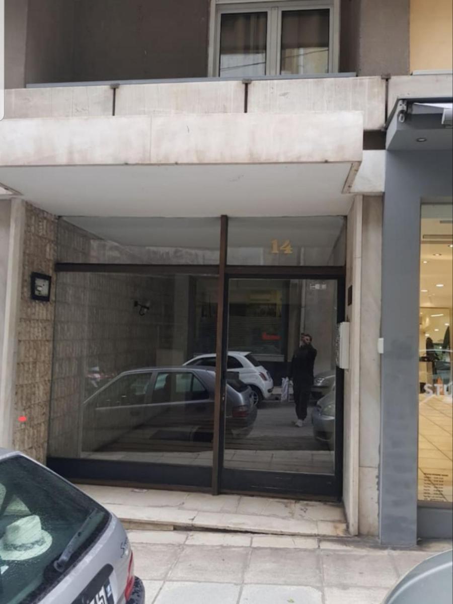 Iosifina Cosy Apartment - Housity