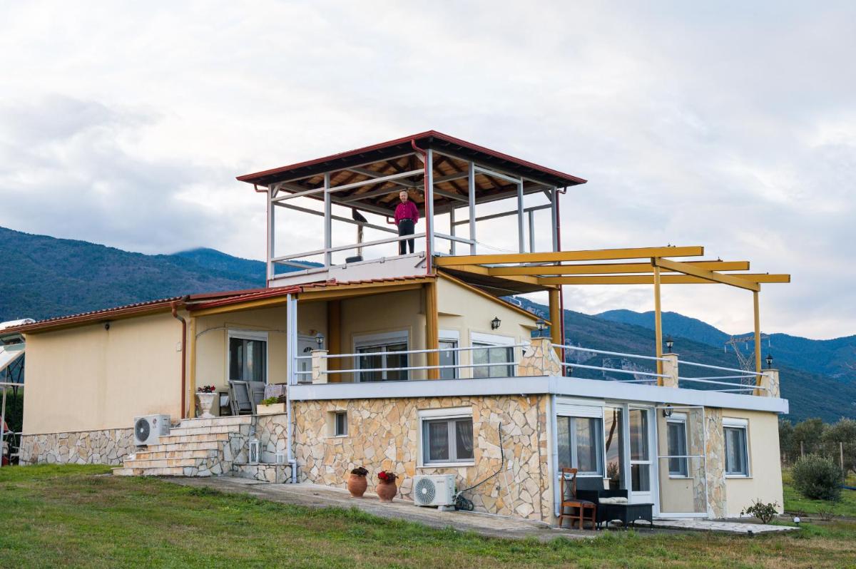 Zoina's House - Housity