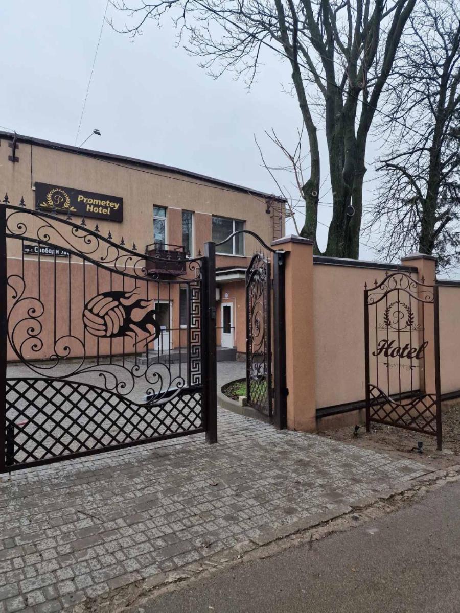 Prometey Hotel - Housity