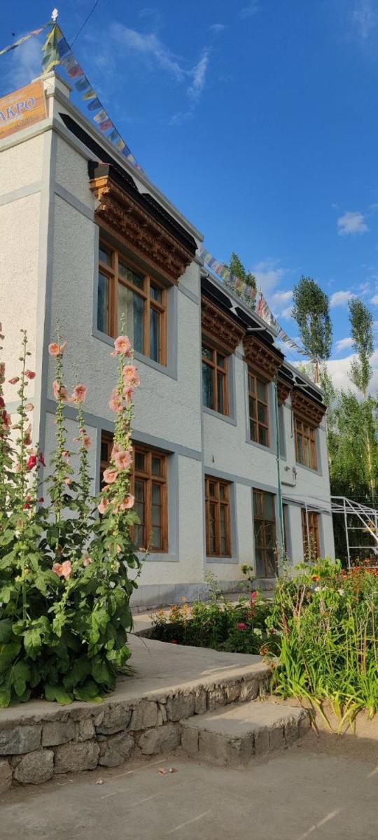 Nakpo Homestay - Housity