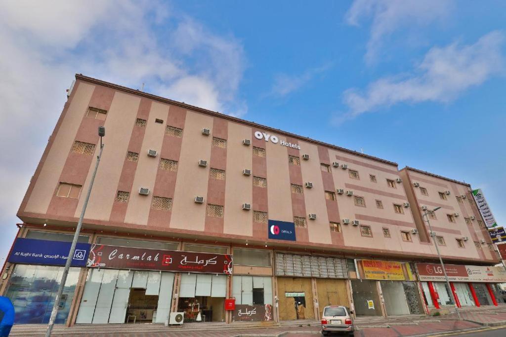 البيت الأخضر للوحدات الفندقية Green House - Housity