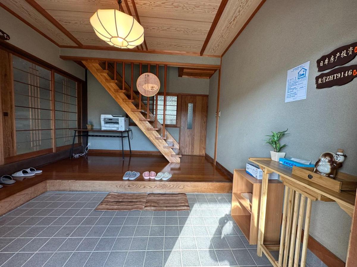 SUN庭園 - Housity