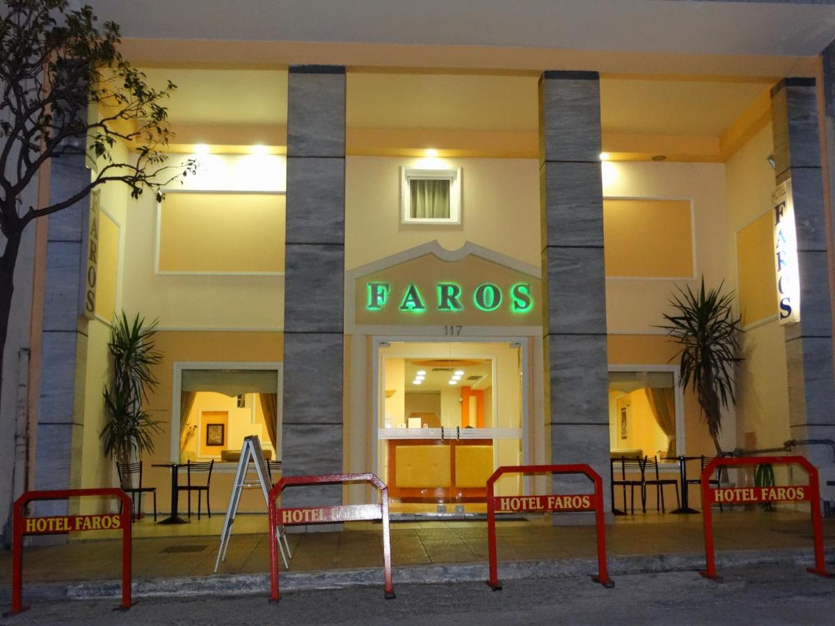 Suitetrails - Faros II