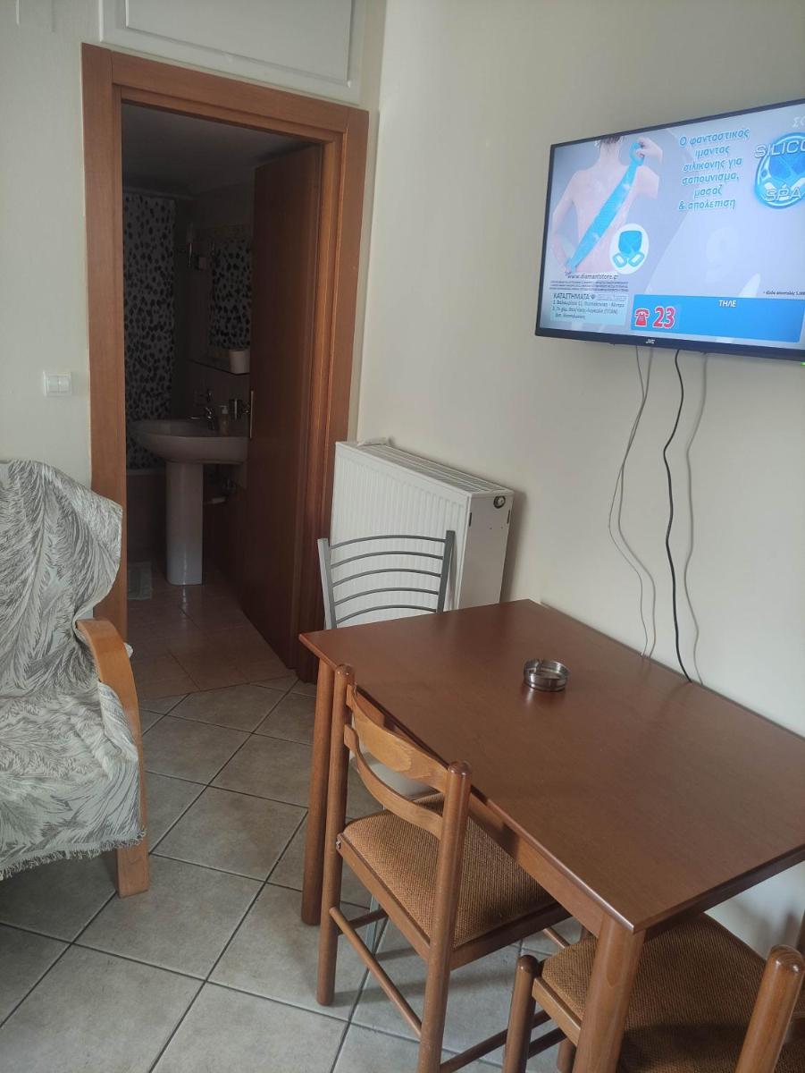 Averof - Housity