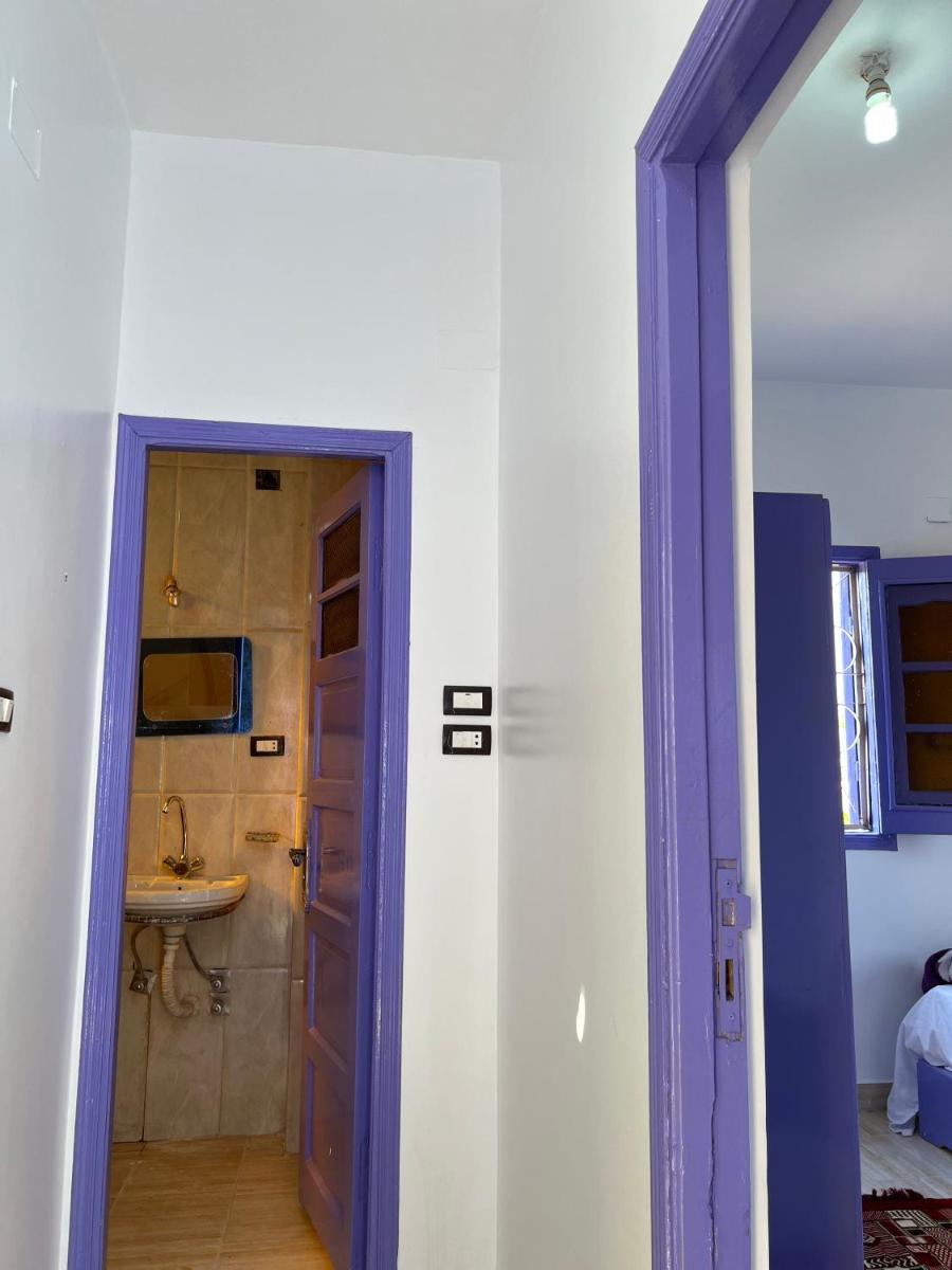 Ghalia Guest House - Housity