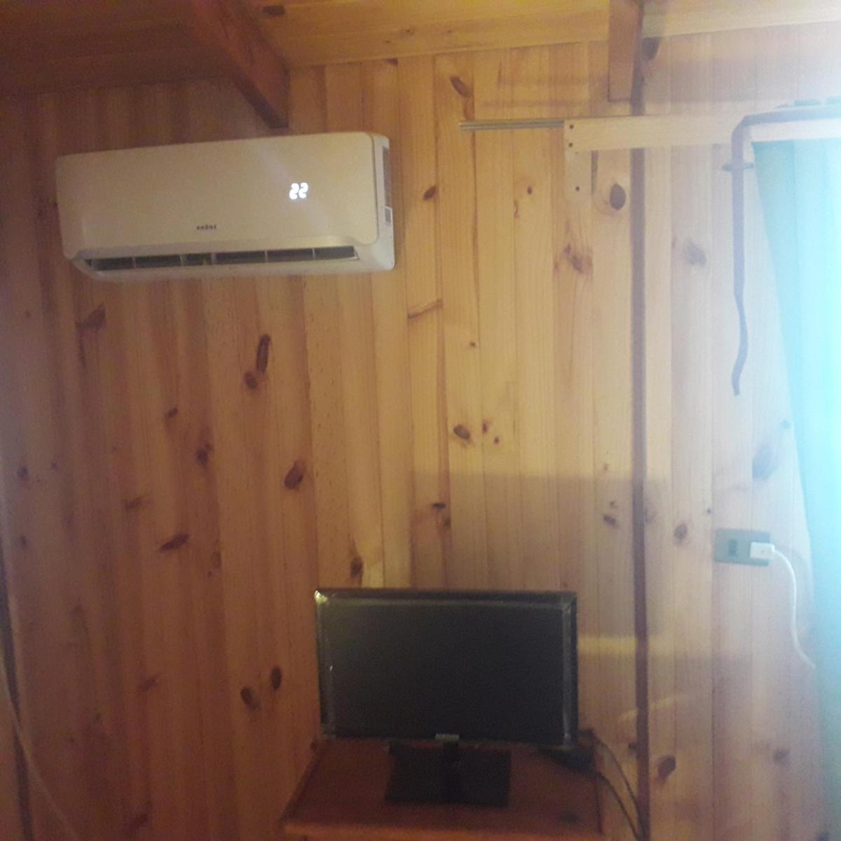 Hostal Rayen - Housity
