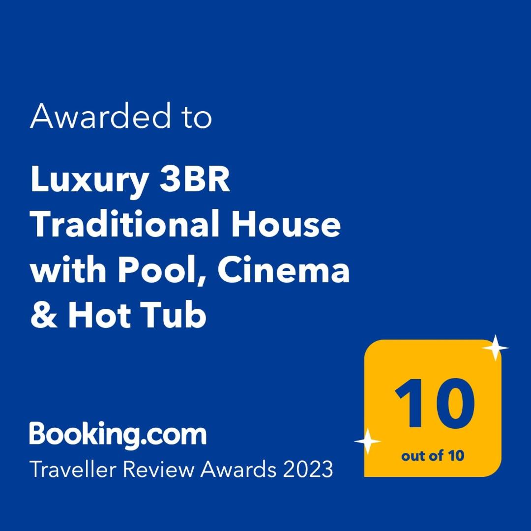Narcisa - Luxury 3BR Traditional House with Pool, Cinema & Hot Tub - Housity