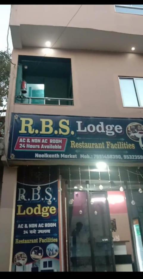 R. B.S Lodge By WB Inn - Housity