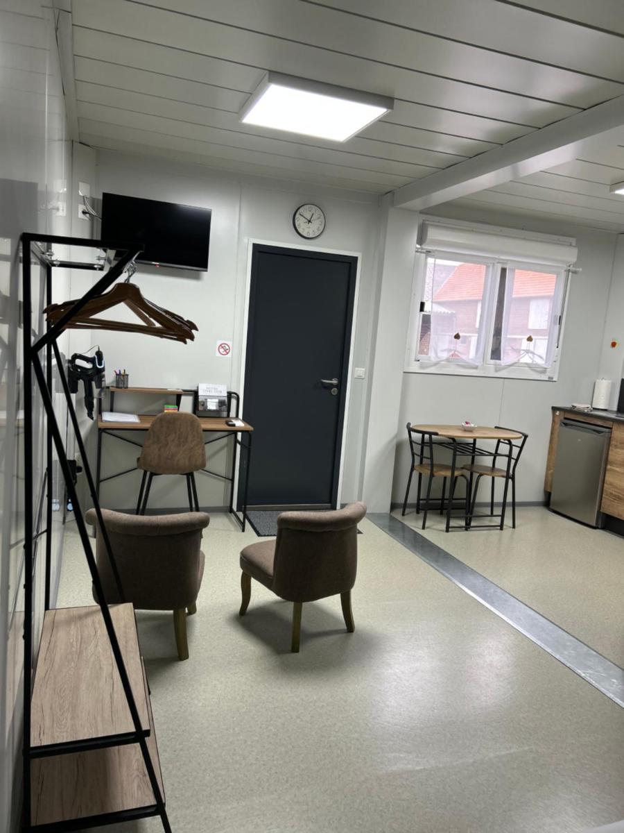 Les Chambres de Campagne - Housity