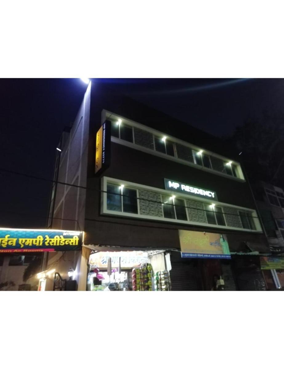 Sunshine MP Residency, Ujjain - Housity