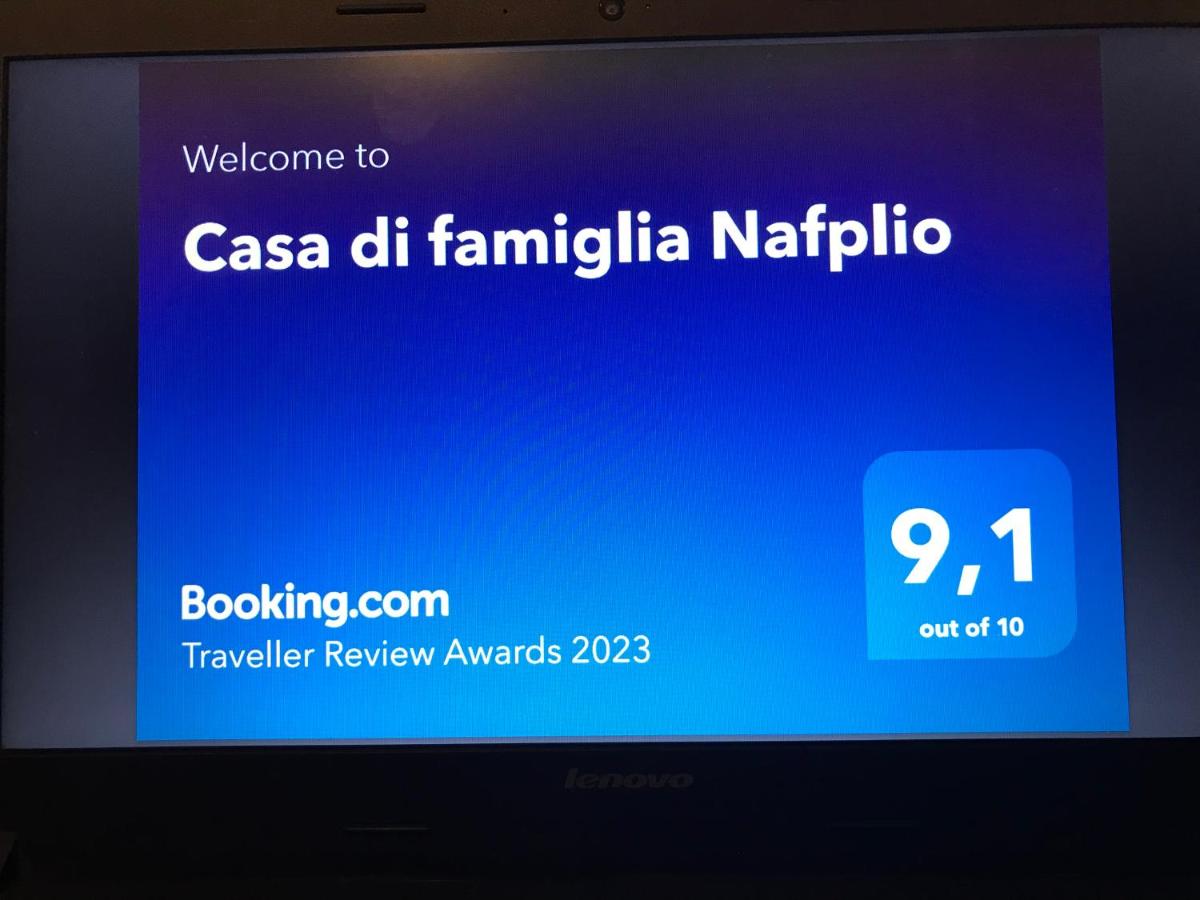Casa di famiglia Nafplio - Housity