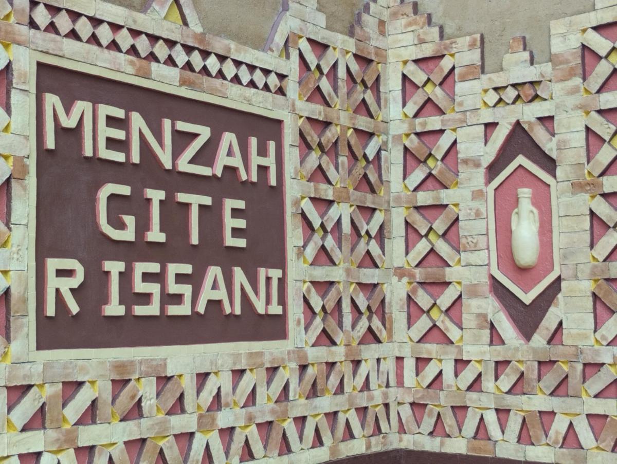 Menzah Gite Rissani - Housity