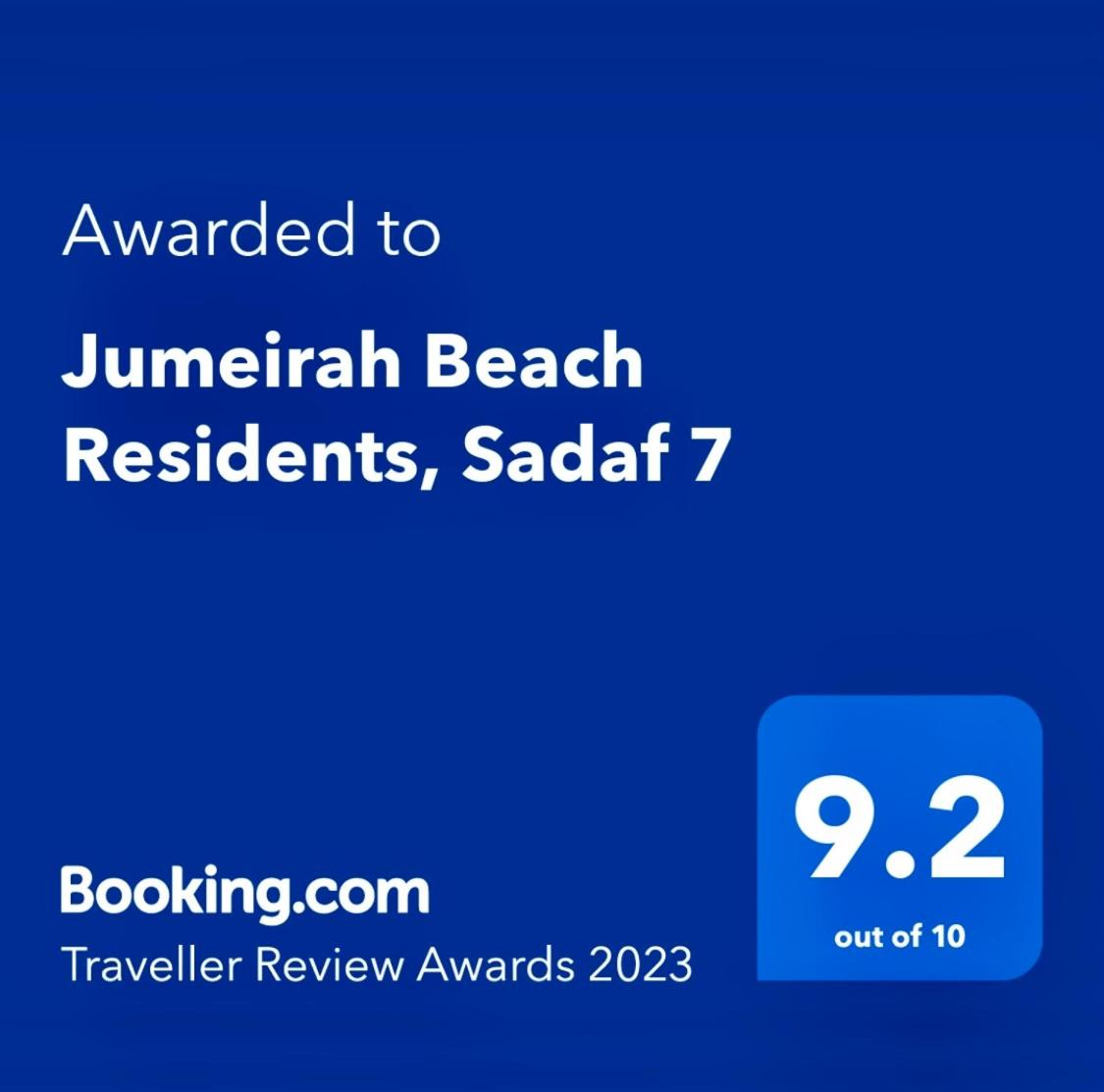 Jumeirah Beach Residents, Free Parking - Housity