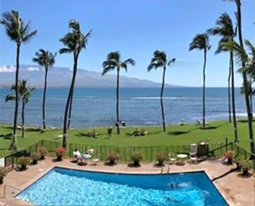 Suitetrails - Maalaea Kai Oceanfront Condo