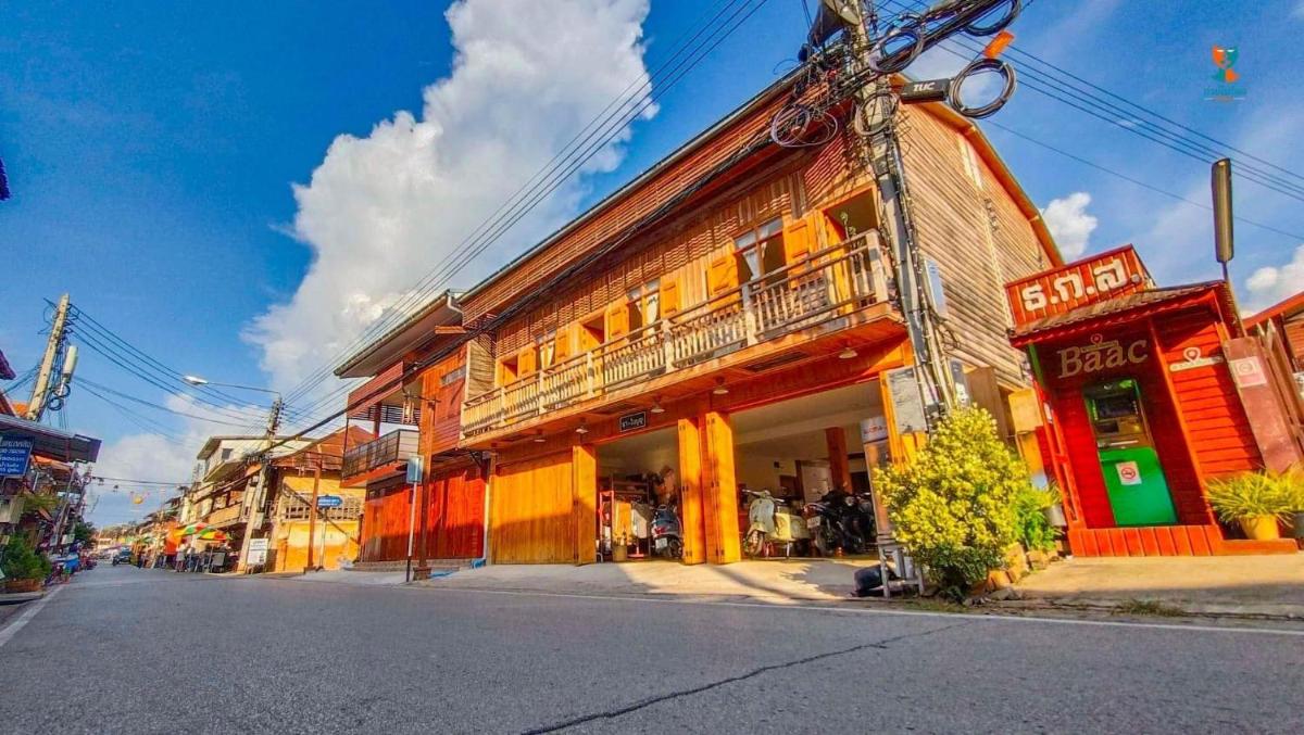 นา-ใบบุญ Nabaiboon - Housity