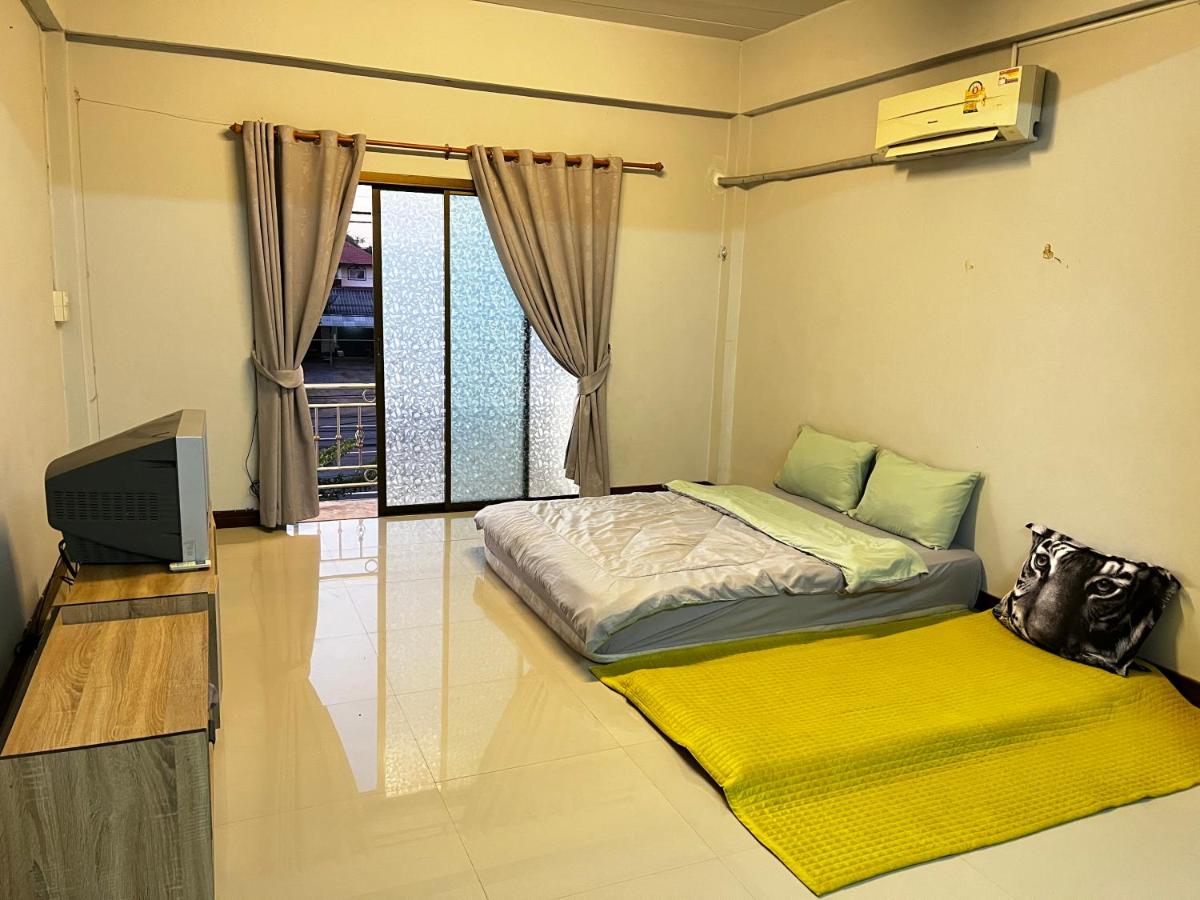 Rainey Home Buriram - Housity