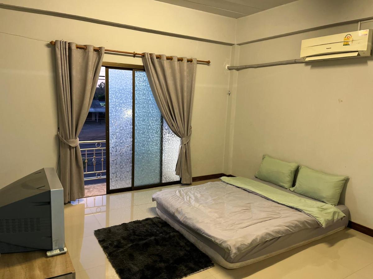 Rainey Home Buriram - Housity